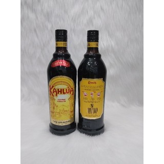 Kahlua 700ml - 750ml
