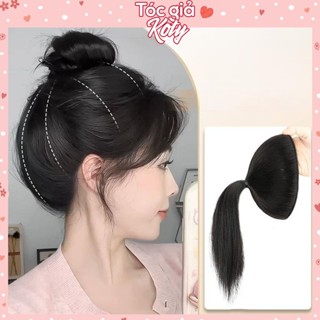 Độn phồng tóc vỏ bưởi làm phồng chân tóc, tóc giả hộp sọ độn nâng mái không lộ viền T308