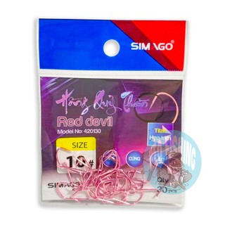 Lưỡi câu cá simago titan hồng quỷ thần siêu bén siêu nhẹ chính hãng vỉ 30 lưỡi câu cá diếc, rô, chép, trôi