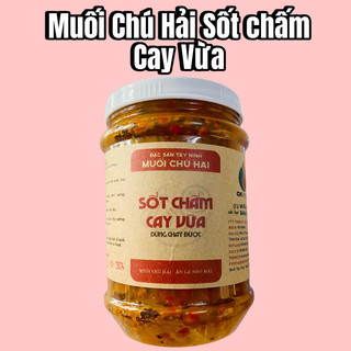 Muối sốt chú hải cay vừa, muối sốt chú hải chấm hải sản, chấm bánh tráng…