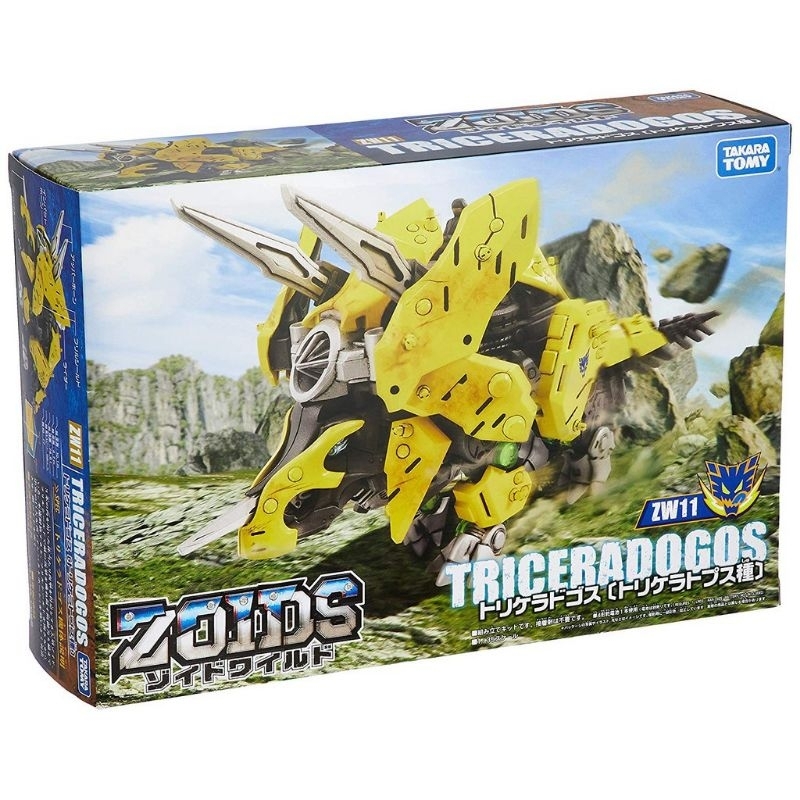 Mô hình thú vương đại chiến Zoids Wild Triceradocos 2nd
