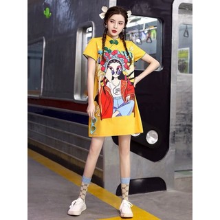 Đầm Mặc Tết Phong Cách Cổ Tàu Tay Ngắn In Logo To Bự DCT