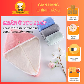 Khăn Gội Đầu, Mũ Ủ Tóc Nhanh Khô, Khăn Lau Quấn Tóc Ủ Choàng Chất Liệu Lông Cừu San Hô Có Ren 2 Lớp Cao Cấp Size 40x60cm