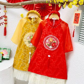 áo dài cách tân ren tứ thân cho bé gái 8-23kg
