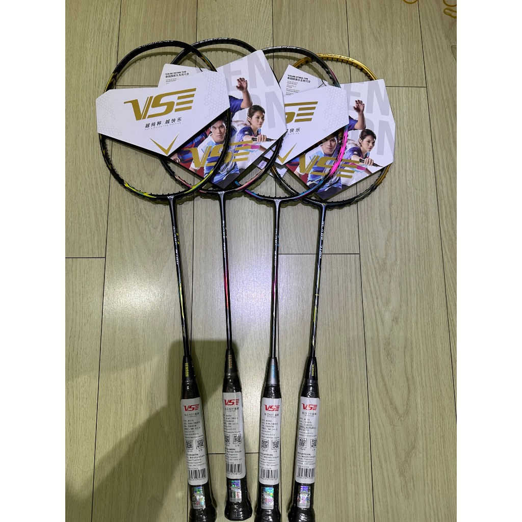 Vợt cầu lông - Vợt VS Blade 8000, 8100, 8200, 8300, 520 chính hãng, tặng cước, bao đơn và quấn cán