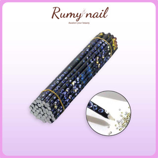 Bút sáp chấm đá nail