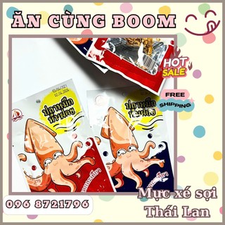 Mực xé sợi squid silk - mực xé sợi thái lan gói 12g - ăn cùng boom