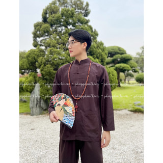 Đồ lam nam, lãnh tụ nam truyền thống