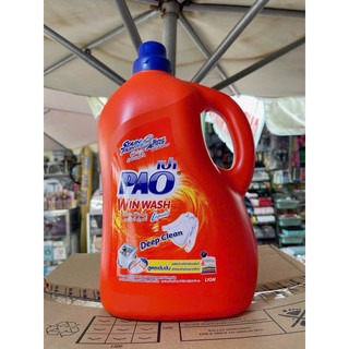 Nước giặt sả đậm đặc Pao Thái Lan màu Cam 3lit