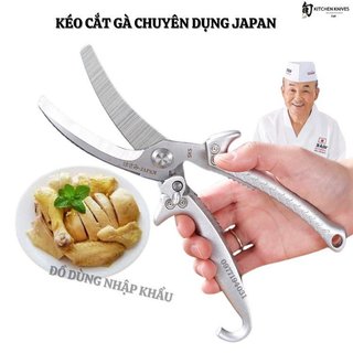 Kéo cắt gà cộng lực JAPAN chuyên cắt xương gà, thịt gà, da gà- Phiên bản 2024
