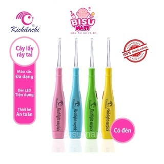 Dụng cụ lấy ráy tai cho bé,Đèn Pin Mini Soi Tai Kichilachi Hộp 3 Đầu