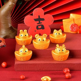 Charm trang trì hình Thỏi vàng 12 con giáp