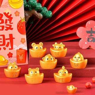 Charm trang trì hình Thỏi vàng 12 con giáp