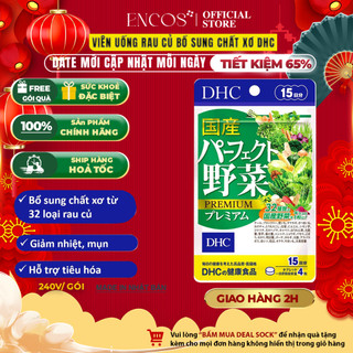 Viên uống rau củ dhc perfect vegetable premium giúp tiêu hoá tốt, nâng cao sức khoẻ 240 viên
