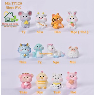 TT120 - 12 con giáp dùng để trang trí tiểu cảnh, chậu sen đá, xương rồng, bonsai, cây để bàn - nhớ xem phần mô tả