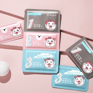 Mặt Nạ LỘT MỤN ĐẦU ĐEN Vùng Mũi BIOAQUA 3 BƯỚC hiệu quả nội địa Trung