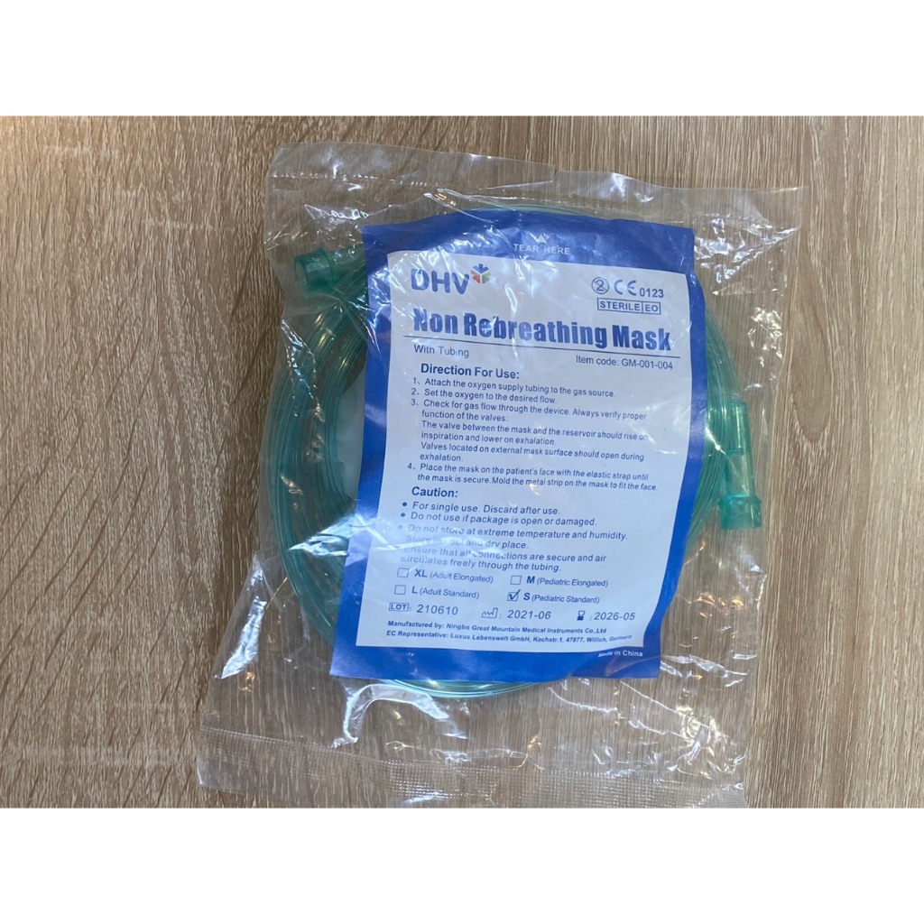 Mask thở oxy có túi NINGBO GREAT MOUTAIN