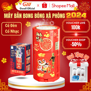 Máy Phun Bong Bóng Bằng Xà Phòng GODWELL, tạo bong bóng pháo hoa 12 nòng siêu đẹp sử dụng pin tiện lợi