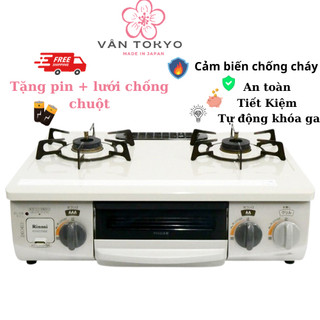 Bếp ga Rinai Nhật nội địa Đời cao Cảm biến chống cháy Siêu tiết kiệm gas