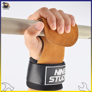 【Giá thấp nhất/ HCM Găng Tay Tập GYM Hở Mu Bàn Tay Lifting Grips NINE STUDY - Dây Kéo Lưng-Lifting Grips