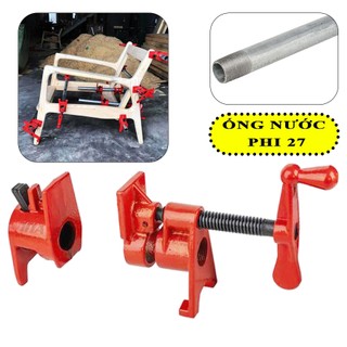 Vam Cảo Ống Nước Phi 27, Cảo Có Chân