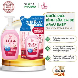 Nước rửa bình sữa, ly, chén bát Arau Baby Nhật Bản - an toàn cho bé Chai