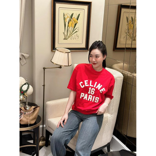 Áo phông CLine hàng QCCC