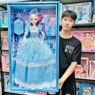 Hộp quà tặng cao cấp siêu to búp bê dễ thương cho bé,quà tặng sinh nhật,quà tặng bé gái