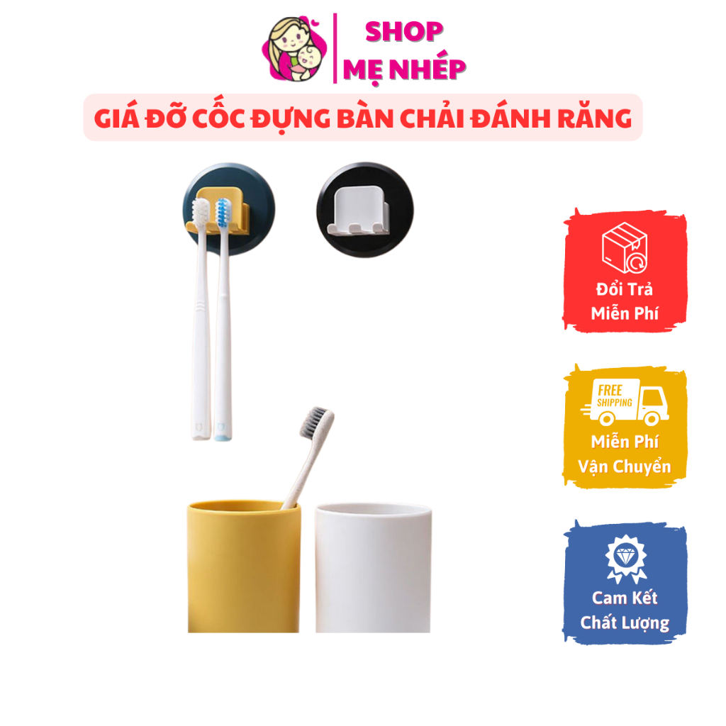 Giá đỡ bàn chải đánh răng, cốc đựng đánh răng gắn tường đa năng