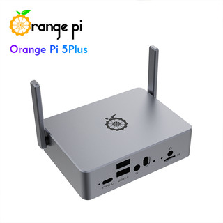 Vỏ nhôm chính hãng cho Orange Pi 5 Plus
