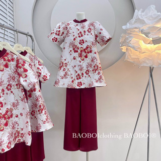  Sét Áo Nữ Cổ Tàu Cách Tân Gấm Hoa Dệt Mix Quần Lụa Ống Xuông Hàng Cao Cấp Sét Gấm Hoa Dáng Suông Babydoll 2 Lớp 