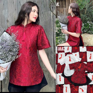 Set đồ mặc Tết cho nữ, áo ngắn tay cổ V vạc bầu, chất gấm mặc cùng chân váy điệu đà