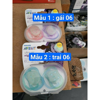 Ti giả avent ultra chống vẩu chống đầy hơi