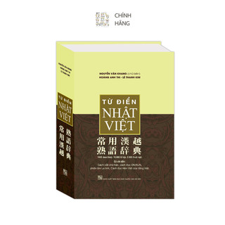 Sách - từ điển nhật việt - bìa mềm