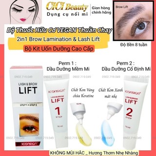 Bộ kem nâng mi & định hình lông mày thuần chay vegan tuýp
