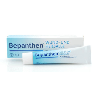 Kem Hăm Bepanthen Wund Und Heilsalbe Nội Địa Đức 20g - VINAQUICK