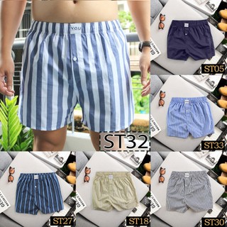 Quần Đùi YOU Chất KATE Cotton Thoáng Mát Họa Tiết Sọc Tăm Và Màu Trơn Size 45-95kg.