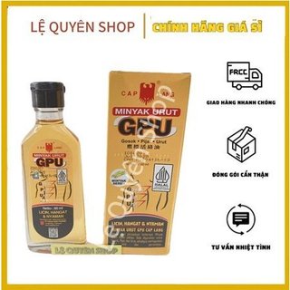[Hàng chính hãng] Dầu gừng xoa bóp GPU Thái Lan 60ml