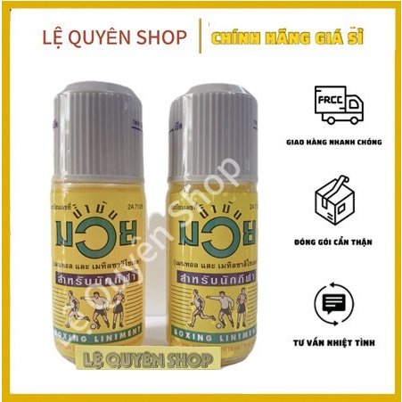 [An Toàn – Tiết Kiệm] Dầu xoa bóp Muay Thái Lan 120ml