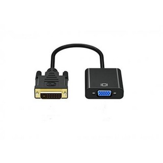CÁP DVI -> VGA 20cm Z-TEK (ZY334)