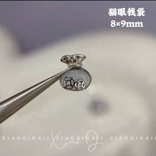Charm túi tiền cao cấp m190 set 4 viên