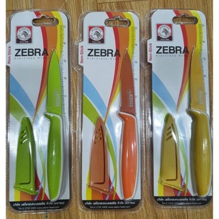 Dao gọt trái cây inox zebra 3.5" - có nắp đậy