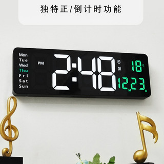 Đồng hồ treo tường màn hình leb điều khiển từ xa, báo thức, lịch vạn niên, thông báo nhiệt độ