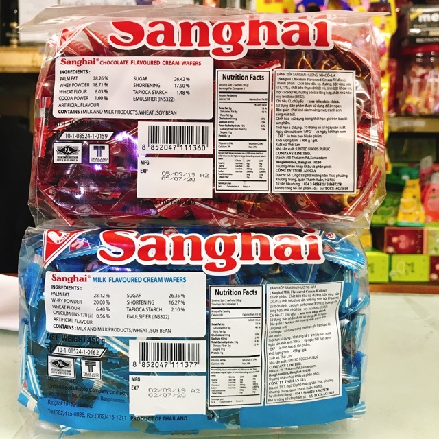 Bánh xốp phủ kem Sanghai 72g nhập khẩu Thái Lan An Gia Sweets & Snacks