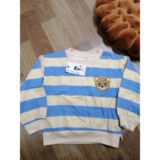 Áo len QC cho bé trai, bé gái