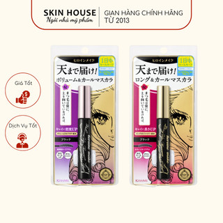 Chuốt mi kiss me - mascara kiss me chống thấm nước 6g