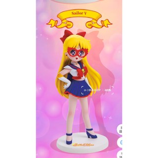 [Blind Box] Thuỷ Thủ Mặt Trăng Sailor Moon - Pop Mart