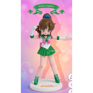 [Blind Box] Thuỷ Thủ Mặt Trăng Sailor Moon - Pop Mart