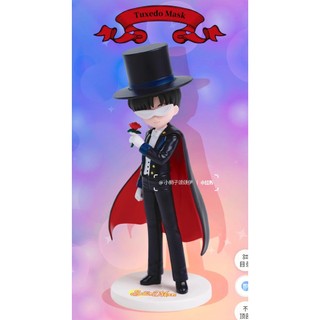 [Blind Box] Thuỷ Thủ Mặt Trăng Sailor Moon - Pop Mart