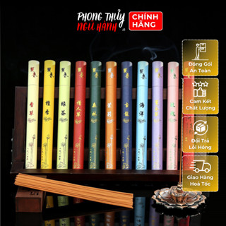 [HCM] Nhang trầm hương không tăm nhang cao cấp hương thơm dịu nhẹ tự nhiên 100% decor phong thuỷ